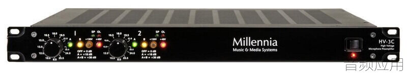 microphone-preamps-for-vocals-6.jpg