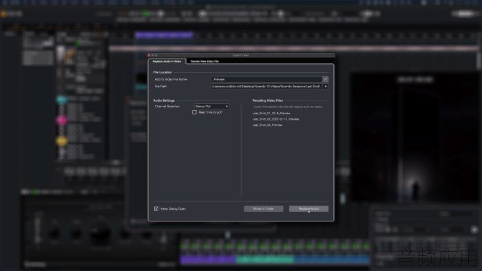 Nuendo-13-Workflow-and-Productivity-700x394.jpg