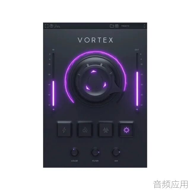 Cymatics-VORTEX.webp.jpg
