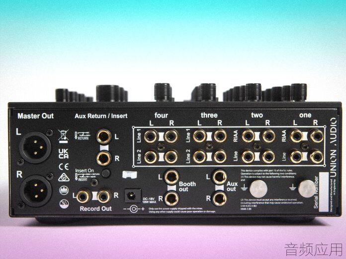 union-audio-elara-4-rear@2000x1500.jpg