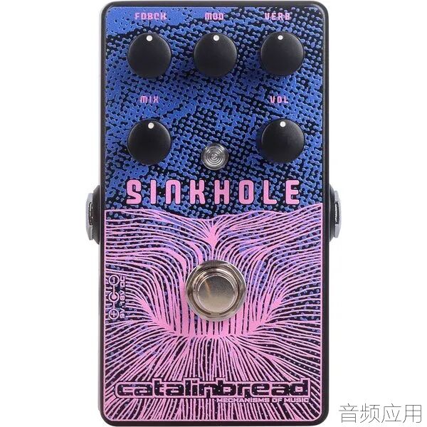 Catalinbread-Sinkhole-Ethereal-Reverb.webp.jpg