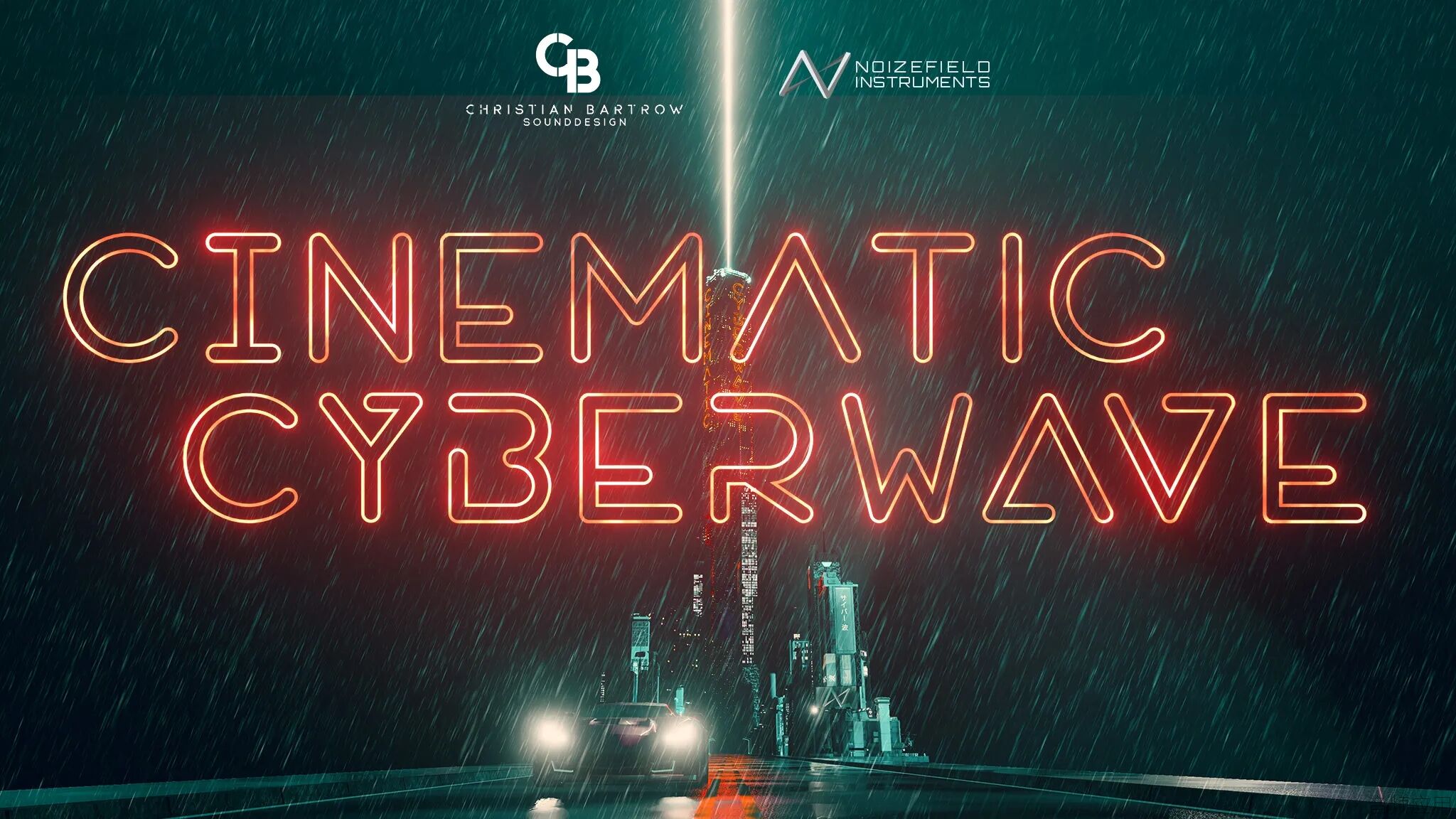 Noizefield_Instruments_CINEMATIC_CYBERWAVE_Header_Image.webp.jpg