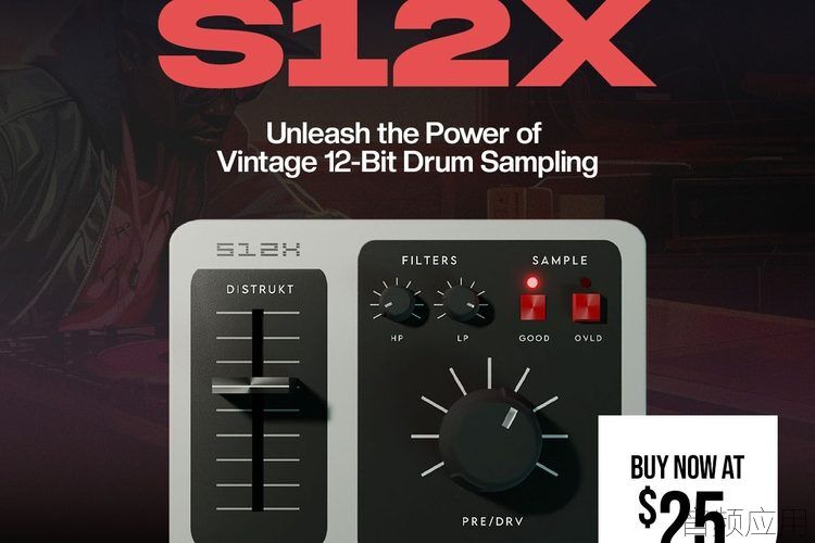 BeatSkillz-S12X-750x500.jpg