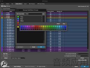 avid_pro_tools_io_colour_coding-QL2MCXbxSIIjY0dBjpIovKpzQXe0Xb6N.jpg