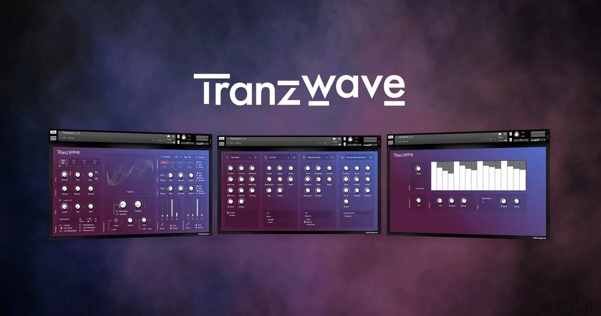 Echograin-TranzWave-950x500.jpg.webp.jpg
