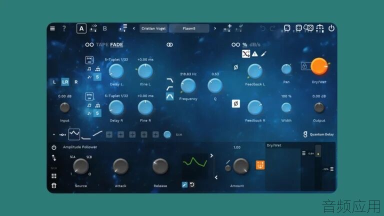GS-DSP-Quantum-Delay.001-1024x576.webp.jpg