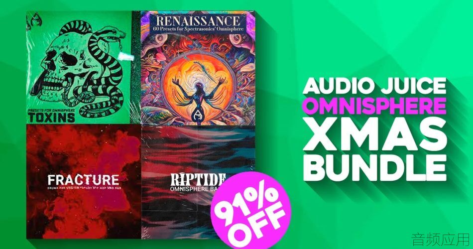 VST-Alarm-Audio-Juice-Omnisphere-Xmas-Bundle-950x500.jpg