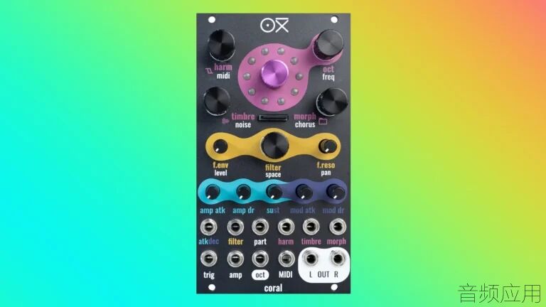 OXI-Instruments-Coral-Moog.001-678x381.webp.jpg