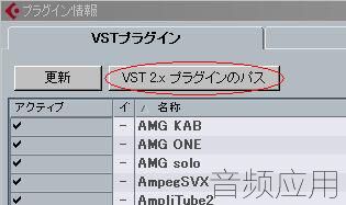 cubase1.jpg