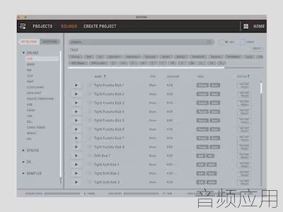 SEQTRAK_capture_feature_03_2b7527a4c875f12ac9acb2b06611e234.avif.jpg