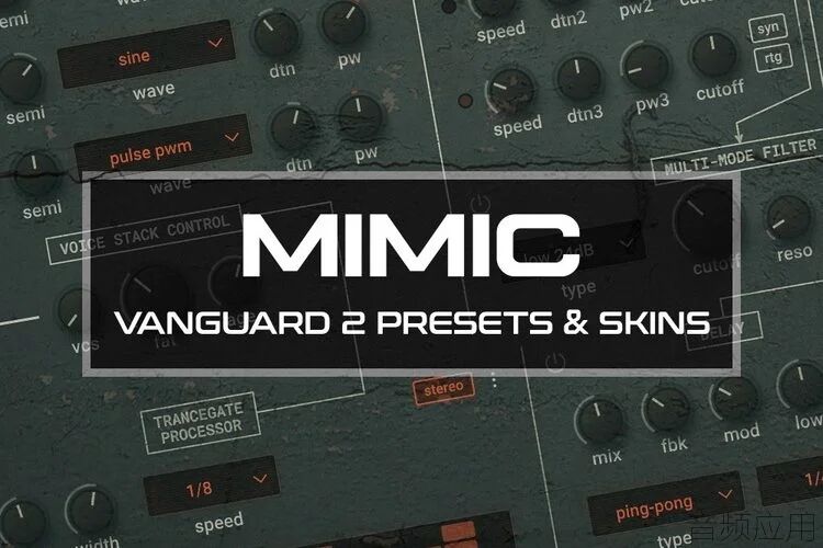 CFA-Sound-MIMIC-for-Vanguard-2-750x500.jpg.webp.jpg
