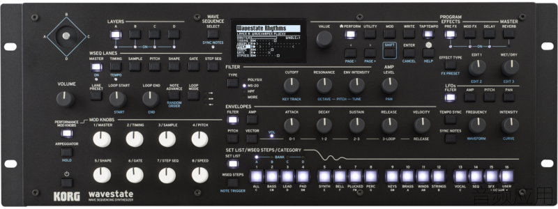 korg-wavestate-module-728x273.png