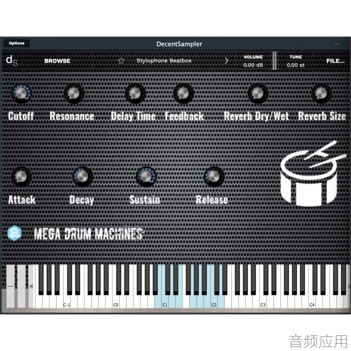 mega-drum-machines-ds-700x700.jpg