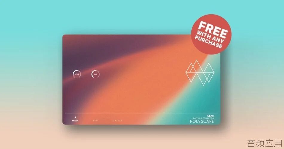 Karanyi-Polyscape-FREE-with-purchase-950x500.jpg.webp.jpg