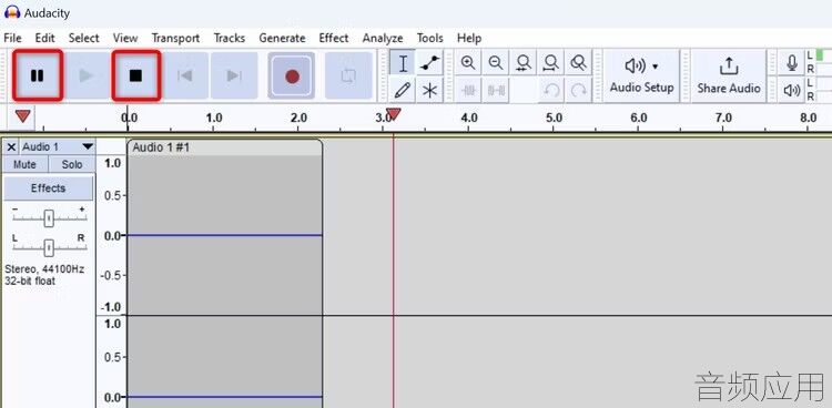 13-audacity-pause-stop-recording.avif.jpg