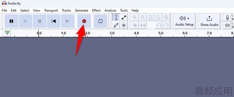 12-audacity-start-recording.avif.jpg