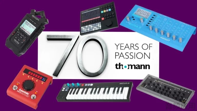 Thomann-birthday-deals-1024x576.webp.jpg