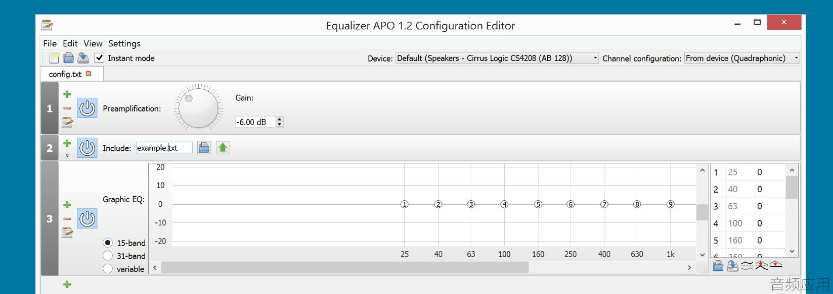 Equalizer-APO.webp.jpg