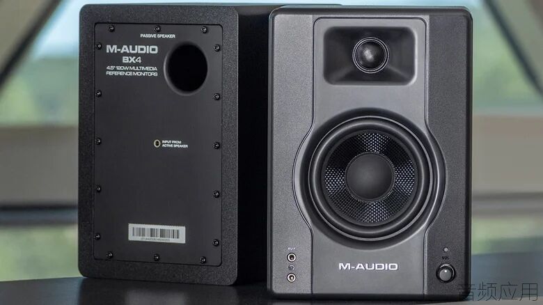 m-audio-bx4-1711563572.webp.jpg