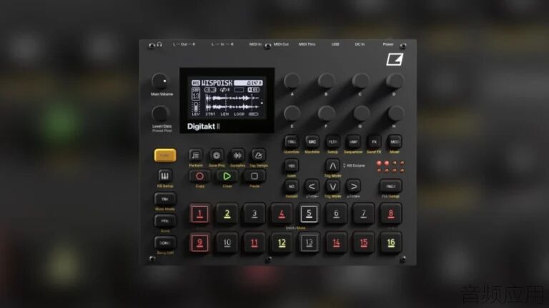 Leak-Elektron-Digitakt-II-1024x576.webp.jpg