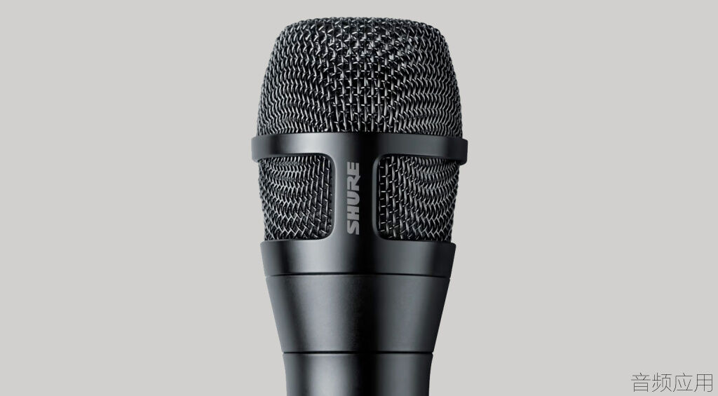 shure-nexadyne-8c-1-1024x565.jpg