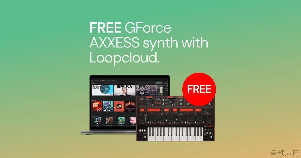Loopcloud-FREE-GForce-AXXES-950x500.jpg.webp.jpg