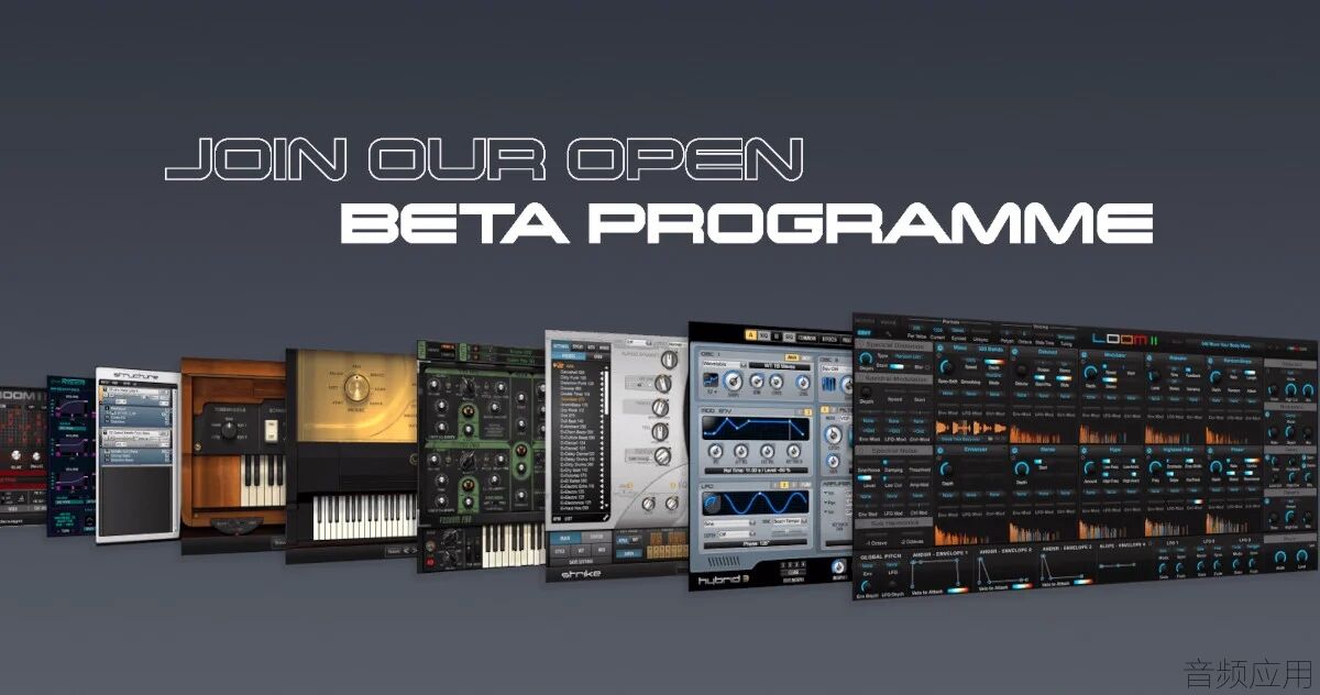 AIR-Open-Beta-950x500.jpg.webp (1).jpg