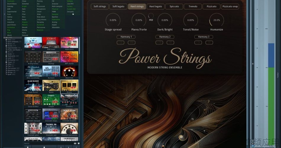 Meldaproduction-Power-Strings-950x500.jpg