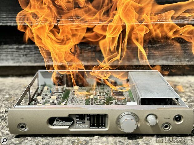 prism_sound_fake_lyra-64V2ltZp.3SOXUQ.dBrInlFMFLNqRp1_.jpg