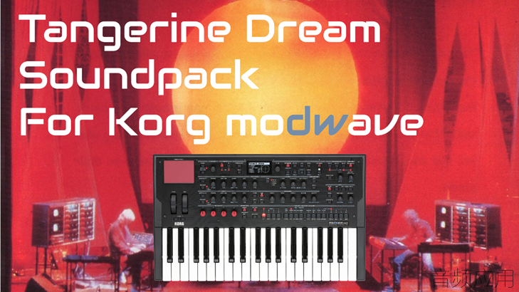 060724_1407_FreeSoundPa1.png