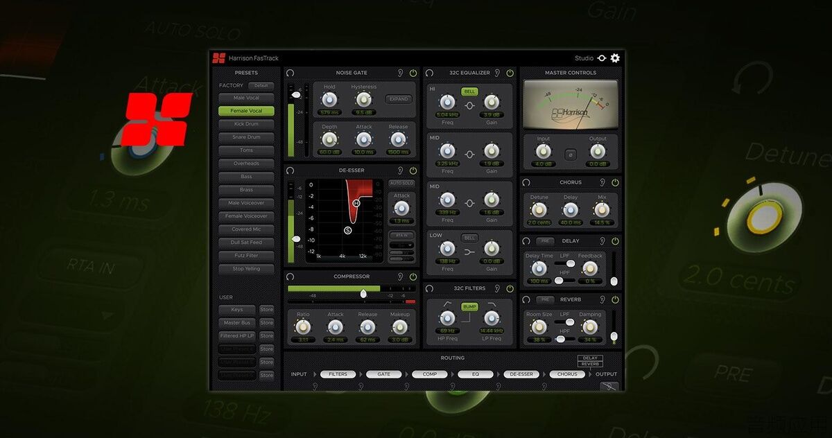 Harrison-Consoles-FasTrack-950x500.jpg