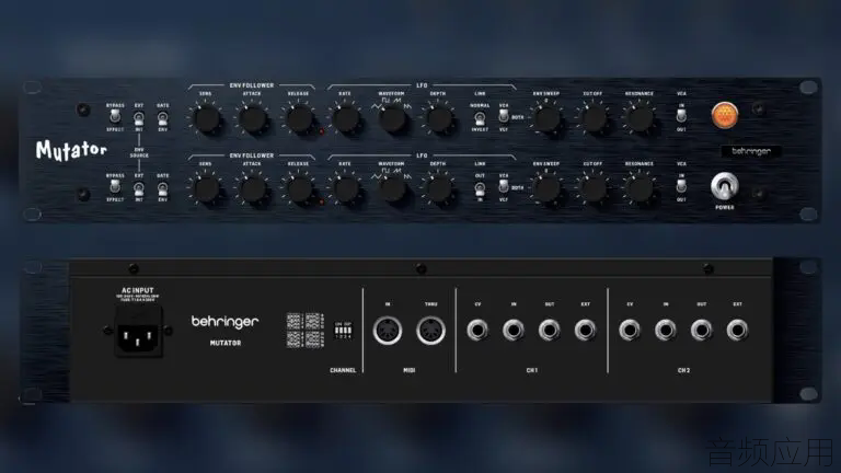 Behringer-Mutator-rack.001-1024x576.webp.png