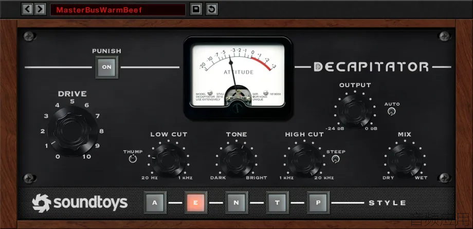 Soundtoys-Decapitator-Vocal-VST-Plugin.webp.png