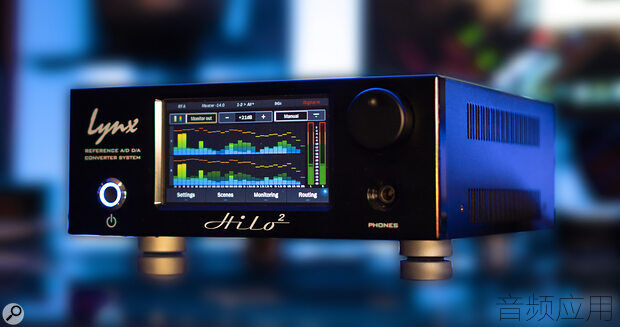 lynx_hilo2_studio_121323a-i2GhofRQ.sf3azL0Fy49wISHGbpnzYWt.jpg