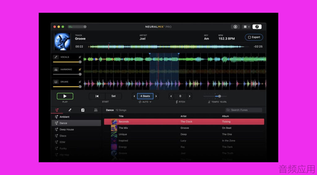 Algoriddim-Neural-Mix-Pro-2-1-1024x565.jpg