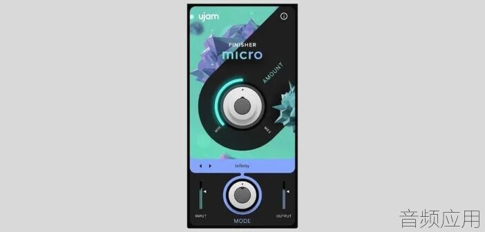 Ujam-FinisherMICRO-702x336.webp.jpg