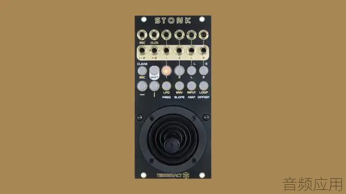 Tesseract-Modular-Vinia-Stonk-eurorack-1024x576.webp.png