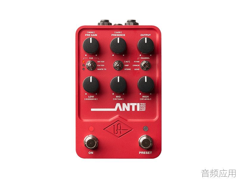 1125172d1724173300-ua-introduces-uafx-anti-1992-high-gain-amp-emulator-pedal-unn.png