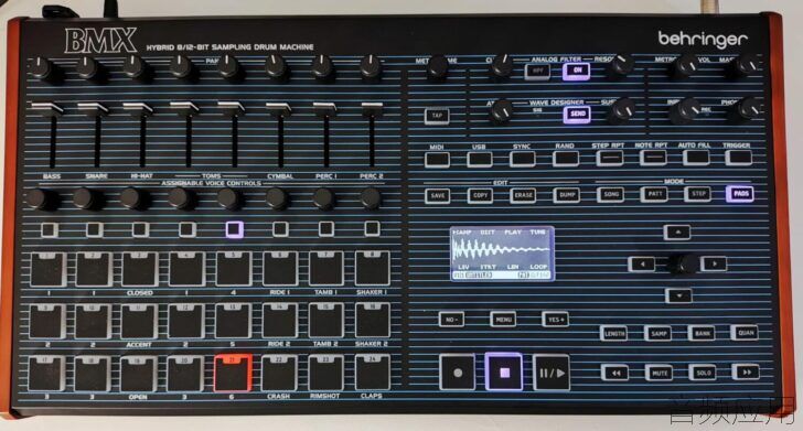 behringer-bmx-728x391.jpg