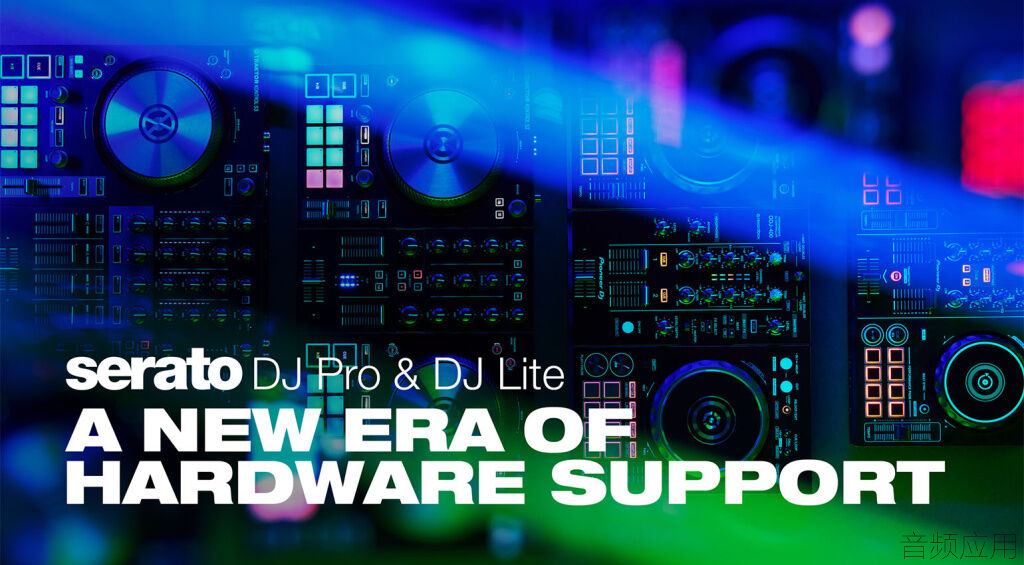 Serato-3.2.1-new-era-1024x565.jpg