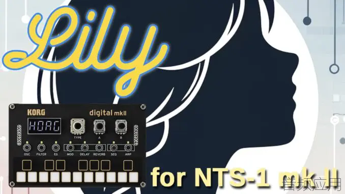 Borrow-Instruments-Lily-1024x576.webp.png