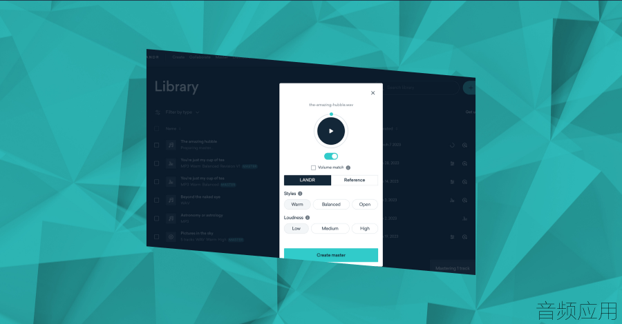hyperbits-ai-tools-landr.png