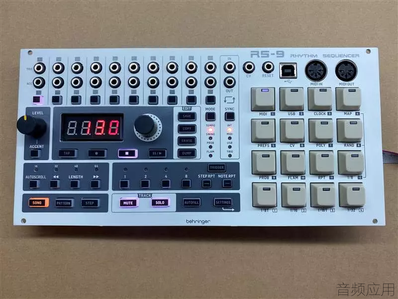 Behringer-RS-9-prototype.webp.png