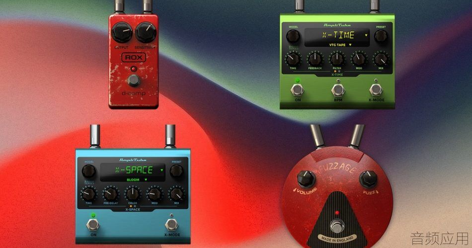 IK-Multimedia-Stompbox-giveaway-950x500.jpg