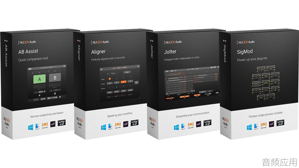 2024-09-09-Nugen-Audio-Bundles-NUtility-Toolkit-for-DAWs.jpg