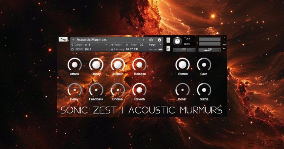 Sonic-Zest-Acoustic-Murmurs-950x500.jpg