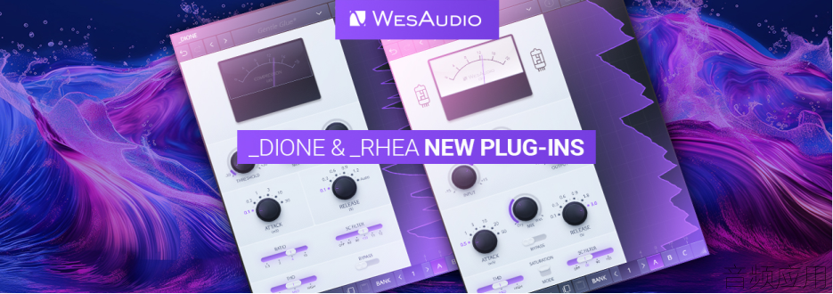 1128271d1726483875-wes-audio-releases-new-_dione-amp-_rhea-plugins-image007 (1).png