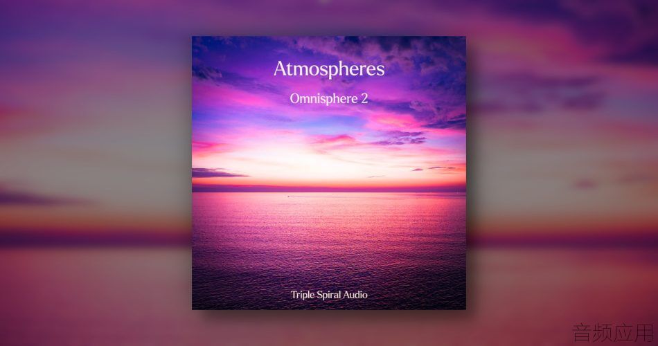 Triple-Spiral-Audio-Atmospheres-for-Omnisphere-950x500.jpg