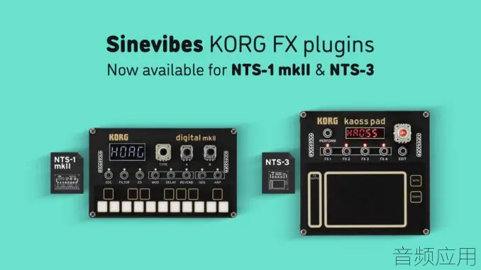 Sinevibes-NTS-1-mk2-NTS-3-1024x576.webp.png