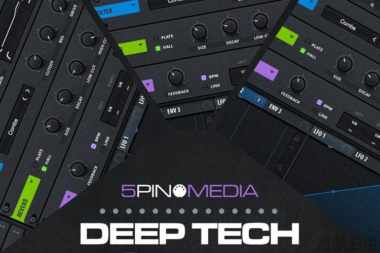 5Pin-Media-Deep-Tech-Serum-750x500.jpg